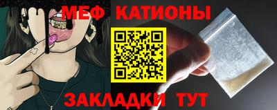 круглые Камышлов