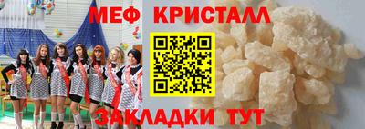 круглые Камышлов