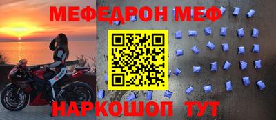 каннабис Кандалакша