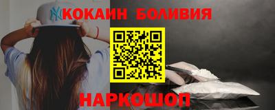 каннабис Кандалакша