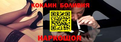 прущая мука Канаш