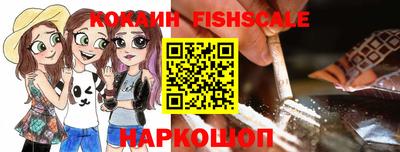круглые Камышлов