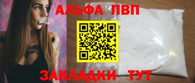 круглые Камышлов