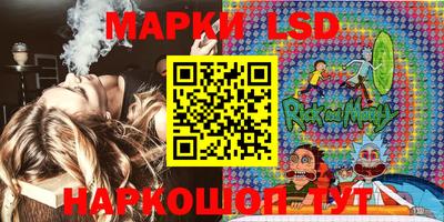 круглые Камышлов