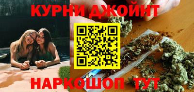 круглые Камышлов
