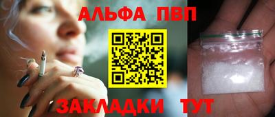 круглые Камышлов