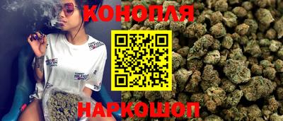 каннабис Кандалакша