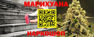 круглые Камышлов