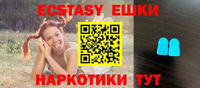 прущая мука Канаш