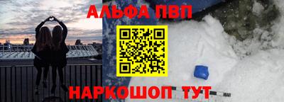 круглые Камышлов