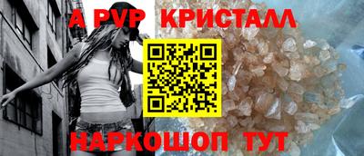 круглые Камышлов