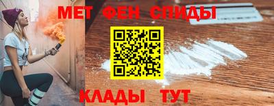 каннабис Кандалакша