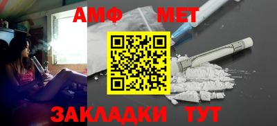 прущая мука Канаш
