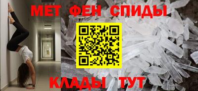 круглые Камышлов