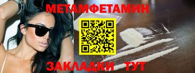 каннабис Кандалакша