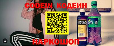 прущая мука Канаш