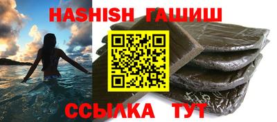 прущая мука Канаш