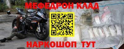 круглые Камышлов
