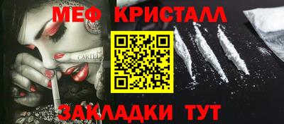 круглые Камышлов